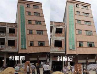 晋中昔阳县倾斜纠正
